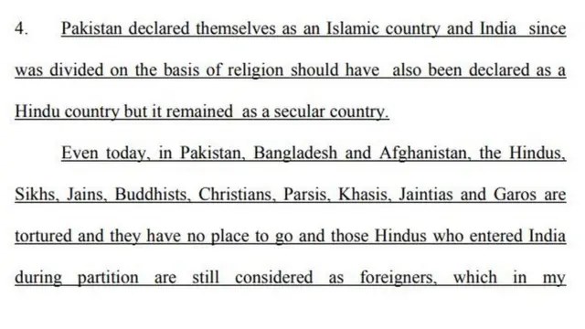 রায়ের বিতর্কিত অংশ।