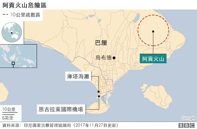 阿贡火山位置图