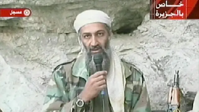 ओसामा बिन लादेन