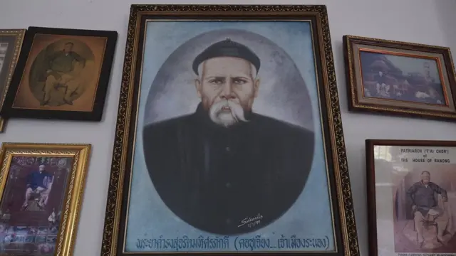 พระยาดำรงสุจริตมหิศรภักดี