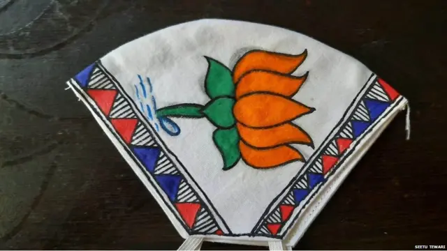 मधुबनी पेंटिंग