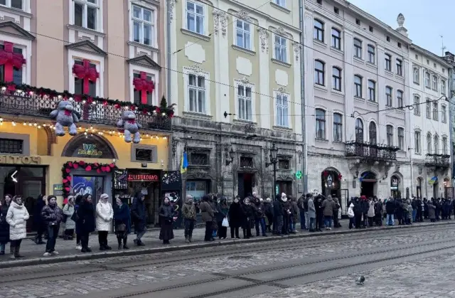 Церемонія прощання з загиблою