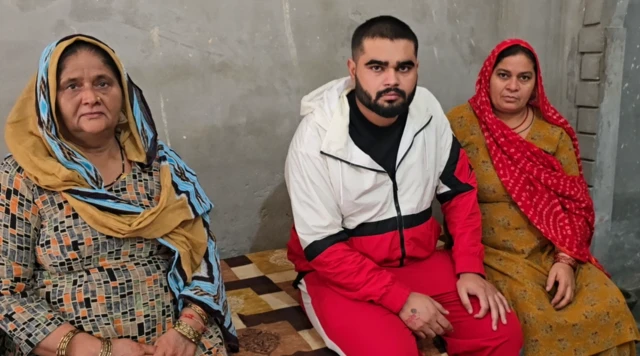 ਨਯਨ ਆਰਿਆ