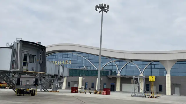 पोखरा अन्तर्राष्ट्रिय विमानस्थल