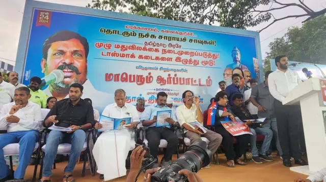 விடுதலைச் சிறுத்தைகளின் நிலைப்பாடு