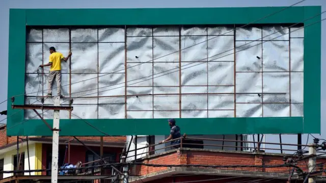 होर्डिङ बोर्ड