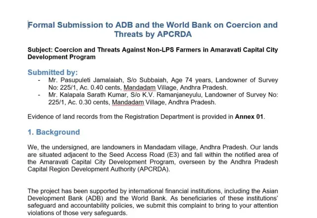 పసుపులేటి జమలయ్య