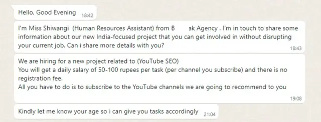 சைபர் குற்றம், பண மோசடி, காவல் துறை 