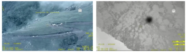 تصویر ماموریت آکینجی