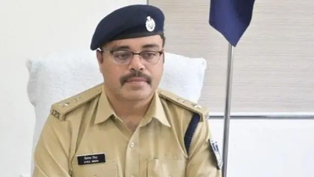 పోలీసు సూపరింటెండెంట్ 