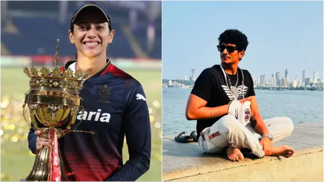 स्मृती आणि पलाश यांच्या वैयक्तिक आयुष्यात काय घडलंय, हे खरं तर कुणालाच ठाऊक नाही. या सगळ्यात स्मृतीचं क्रिकेटमधील कर्तृत्व झाकोळलं गेलं आणि वर आली तरी नातेसंबंधांचीच चर्चा...