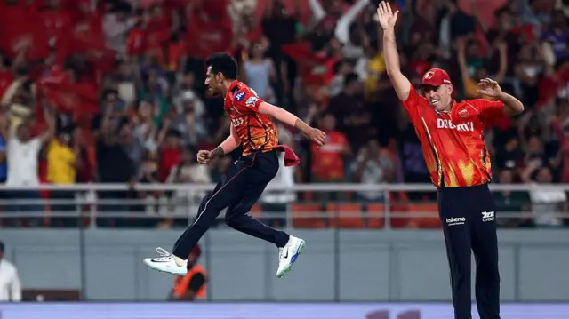 कोलकाता नाइट राइडर्स 