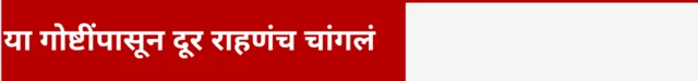 ग्राफिक्स