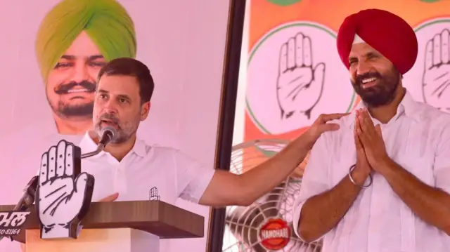 ਰਾੁਲ ਗਾਂਧੀ ਅਤੇ ਰਾਜਾ ਵੜਿੰਗ 