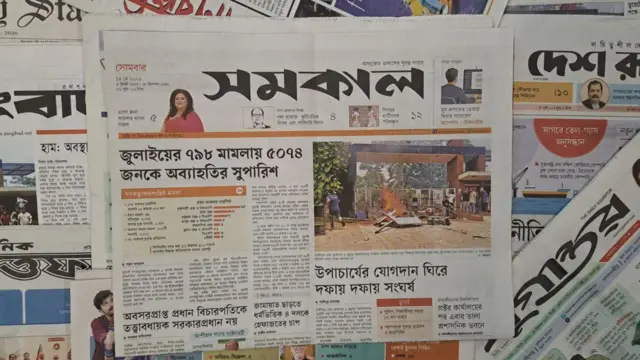 সমকাল 