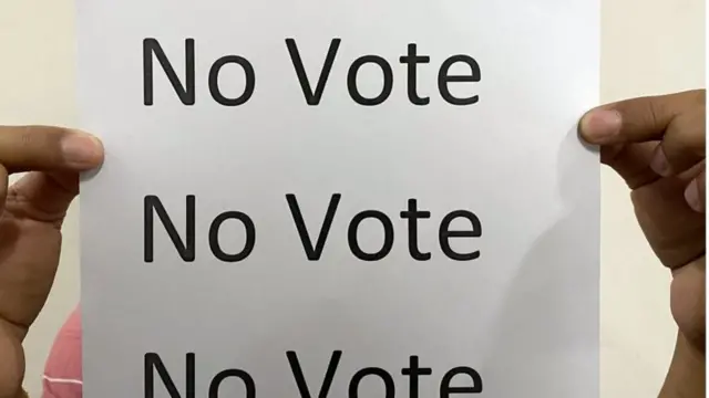 साङ्केतिक तस्विर 