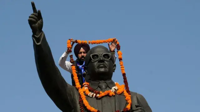 ਅੰਬੇਡਕਰ