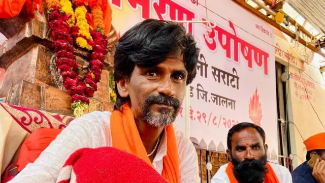 मनोज जरांगे 