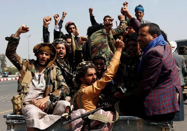 حوثي یاغیان