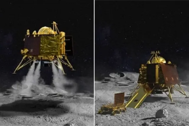 મૂન મિશન