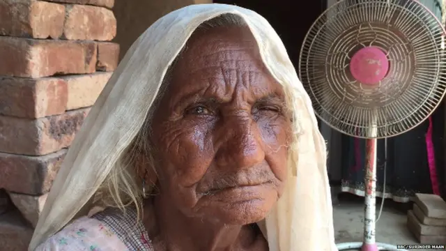 ਪਿੰਡ ਦੀ ਬਜ਼ੁਰਗ ਔਰਤ