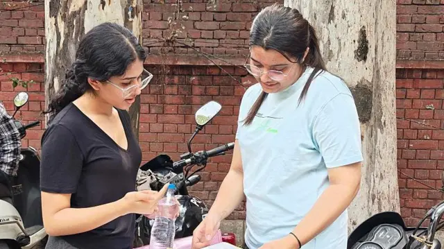 मेडिकल परीक्षा