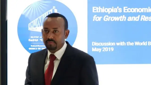 阿比·艾哈迈德