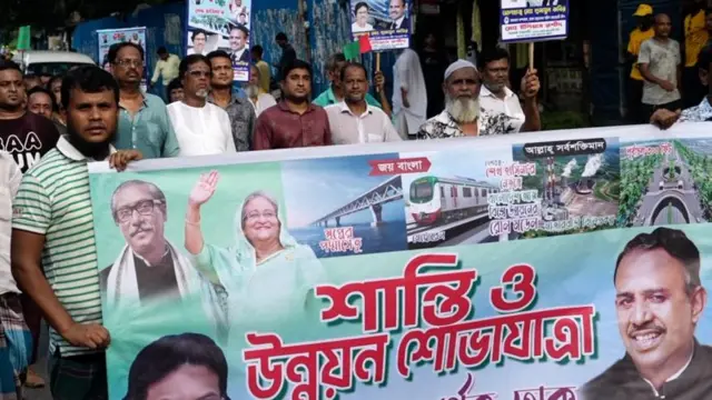 আওয়ামী লীগের নেতাকর্মী