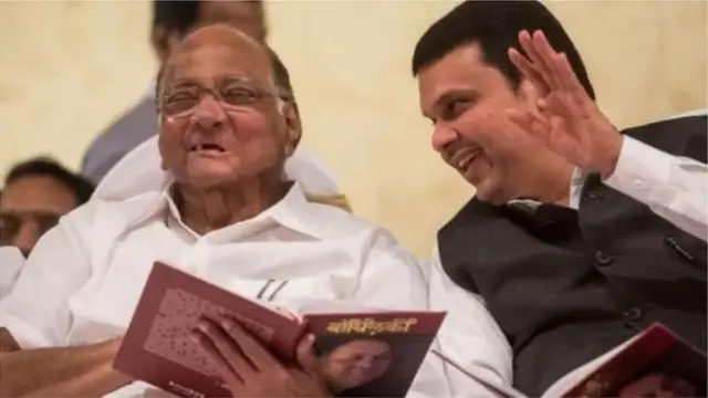 शरद पवार, अजित पवार, देवेंद्र फडणवीस