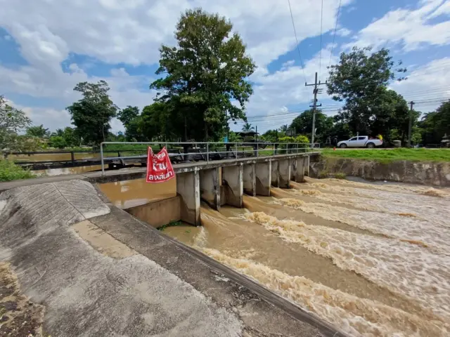 สวท.ลำพูน FM 95