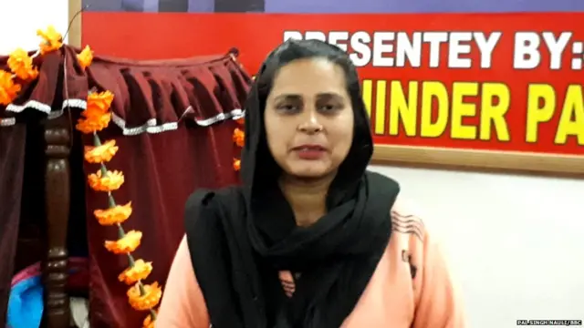 ਕਮਲਜੀਤ ਕੌਰ, ਸਰਪੰਚ ਦੀ ਚੋਣ