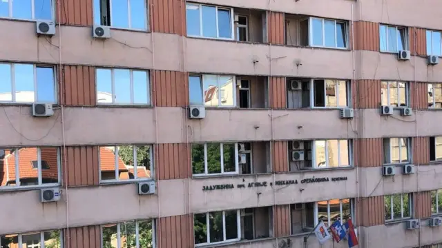 клима уређаји на згради скупштине општине палилула у београду