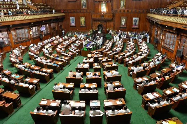 कर्नाटक विधानसभा