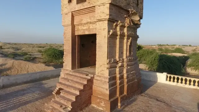 پتن مینار، رحیم یار خان