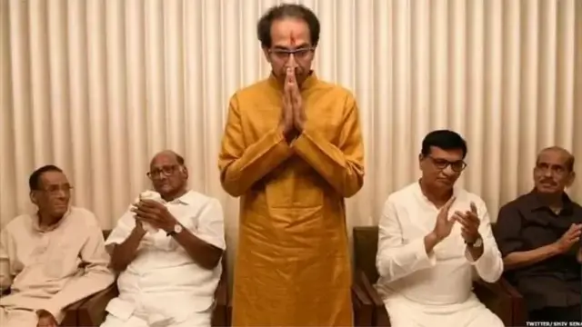 મહારાષ્ટ્ર રાજકારણ