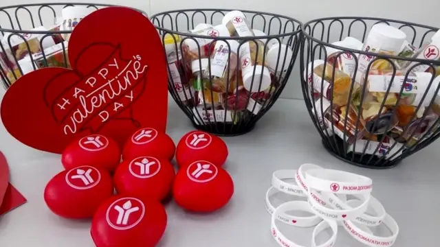 Київський міський центр крові