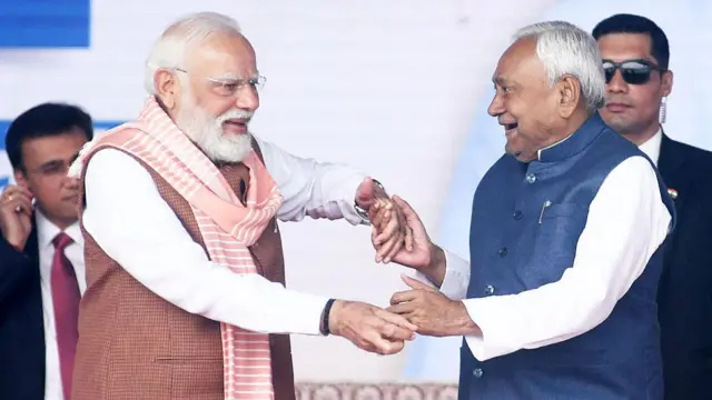 नीतीश कुमार