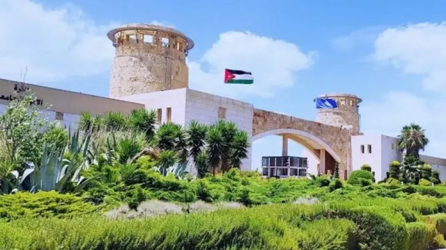 جامعة العلوم والتكنولوجيا