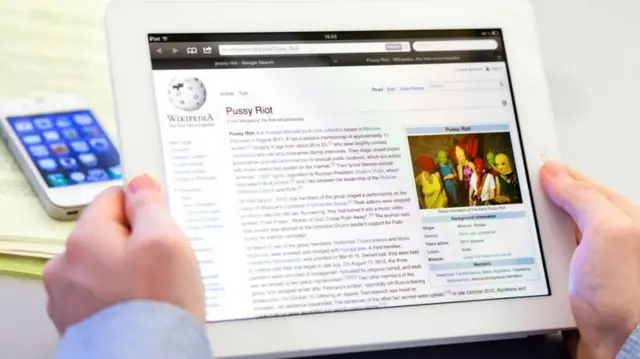 या पेजला माहितीचा प्राथमिक स्रोत म्हणून वापरू नका, असं विकिपीडियाने स्वतः सांगितलं आहे.