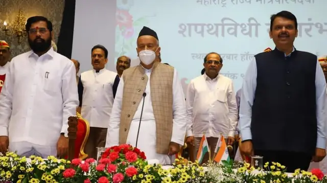 शपथविधी