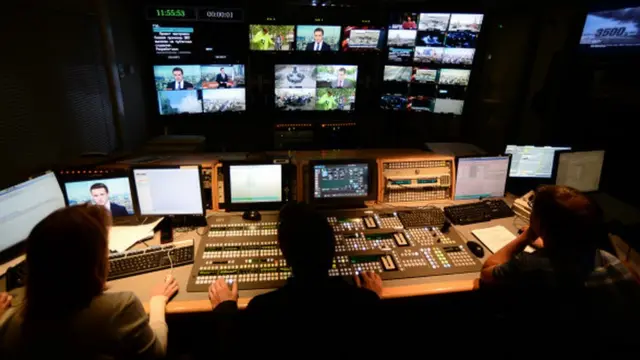 टेलीविजन स्क्रीन