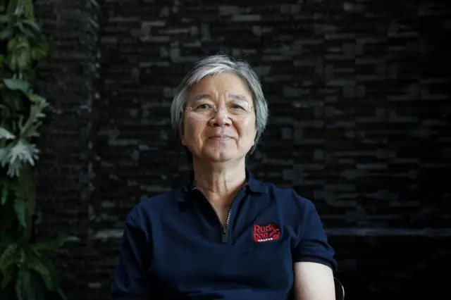 ลุงชาติ