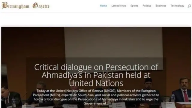 جعلی ویب سائٹس