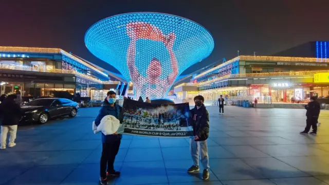 ফুটবল বিশ্বকাপ