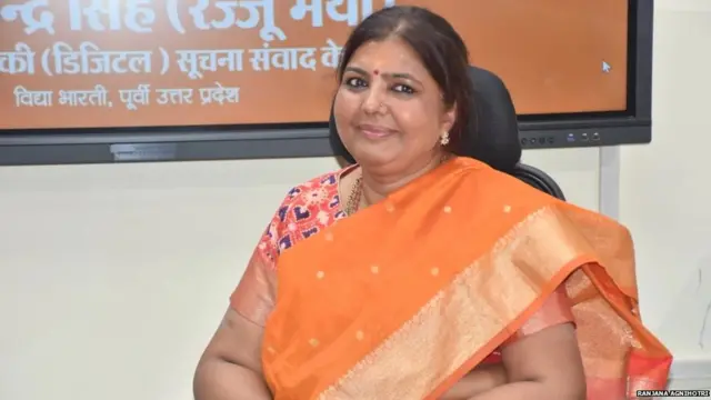 याचिकाकर्ता और अधिवक्ता रंजना अग्निहोत्री