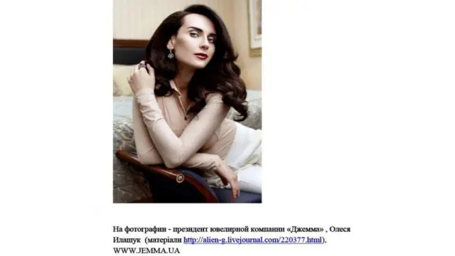 Публікація у місцевій газеті "Час" за 2011 рік про фірму "Джемма"