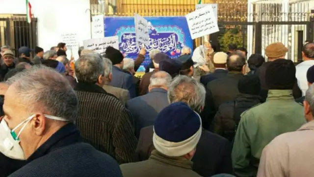 تجمع بازنشستگان