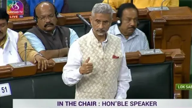 ஜெய்சங்கர்