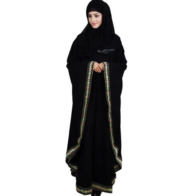 Dubartii abaayaa kuulli irratti bocame uffattee dhaabbattu