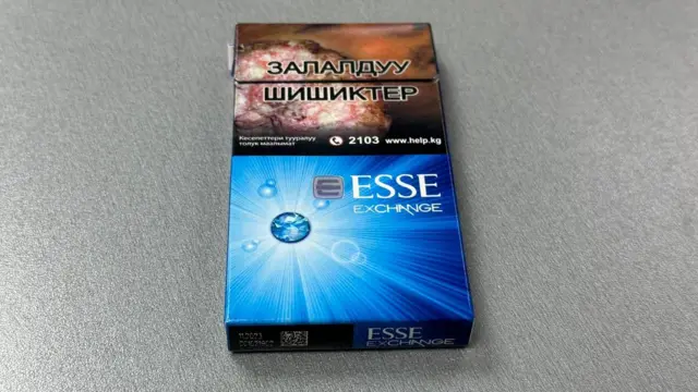 Ерлі-зайыптылардан минет